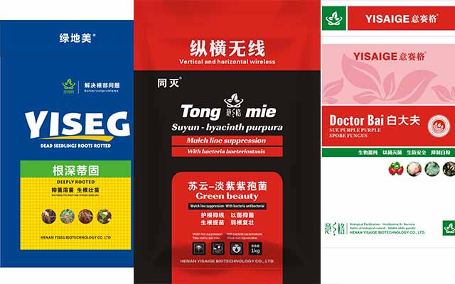 垃圾都分類了！微生物肥料也有分類，你知道嗎？