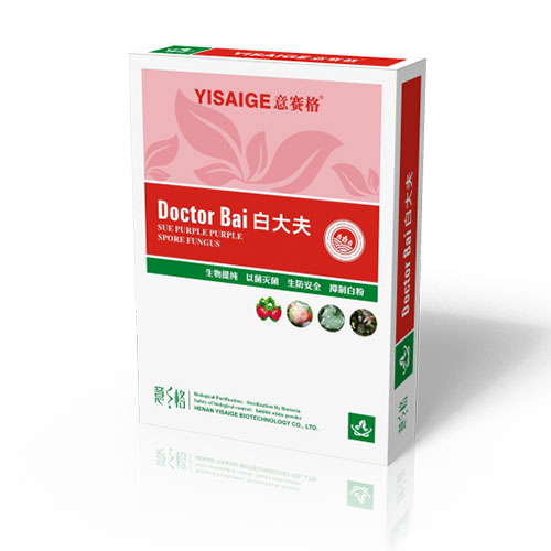 意賽格微生物菌劑怎么樣，微生物菌劑廠家意賽格客戶使用效果反饋