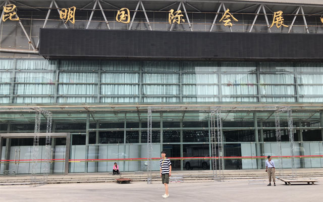 意賽格微生物菌劑廠家的植保人員已到達昆明農展會現場