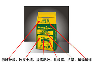 反反復復的重茬怎么辦?下